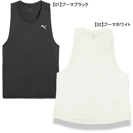 【ネコポス対応可】プーマPUMARUNVELOCITYタンク527289ランニングノースリーブシャツメンズ