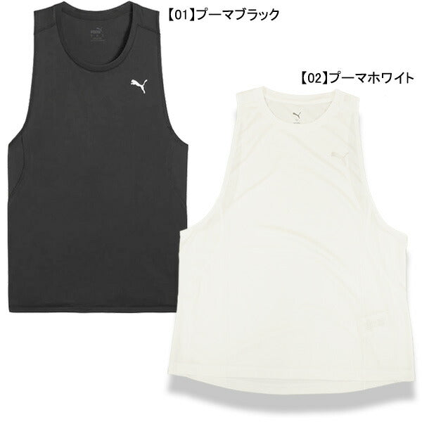 【ネコポス対応可】プーマPUMARUNVELOCITYタンク527289ランニングノースリーブシャツメンズ