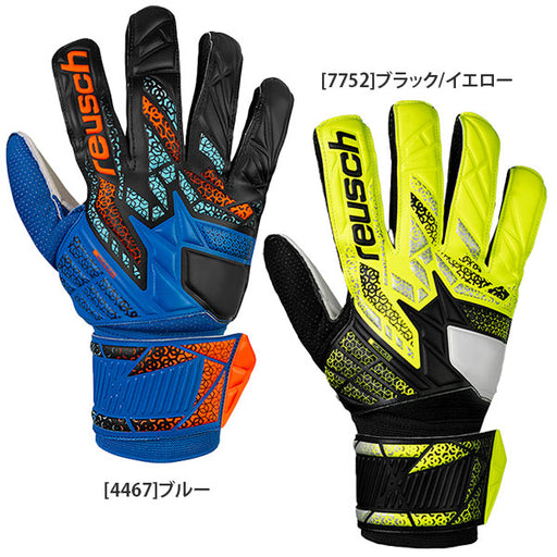【ショップ限定エントリーでさらに+9倍】【送料無料】ロイシュreuschアトラクトソリッドキーパーグローブ5560515サッカーGKグローブ