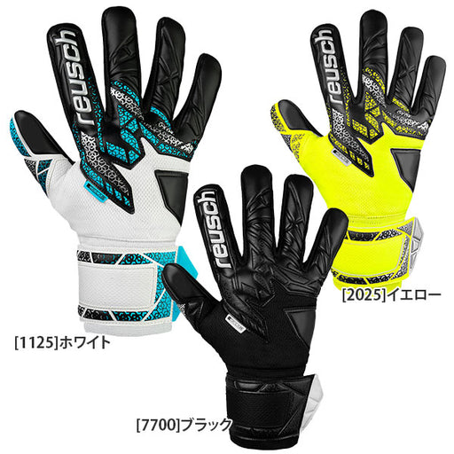 ロイシュreuschアトラクトインフィニティNC5560725サッカーゴールキーパーグローブキーパーグローブGKグローブ