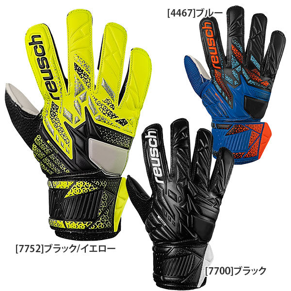 【ショップ限定エントリーでさらに+9倍】【送料無料】ロイシュreuschアトラクトソリッドジュニアキーパーグローブ5562515サッカーGKグローブ子供用