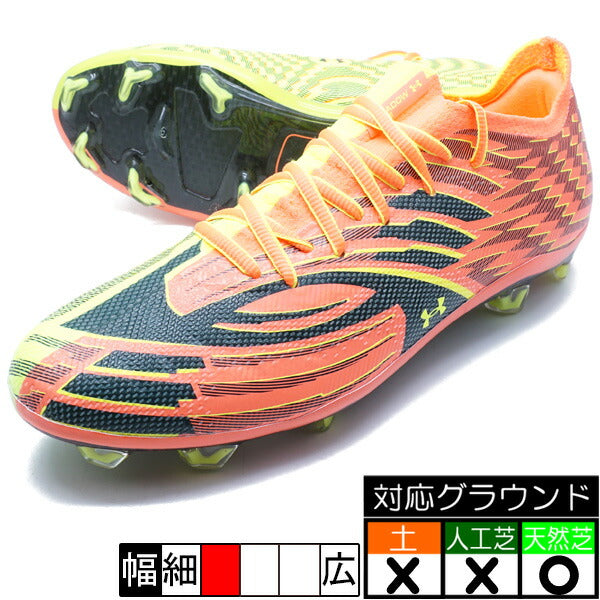SHADOW4ELITEFGアンダーアーマーUNDERARMOUR6006234-824オレンジサッカースパイク天然芝