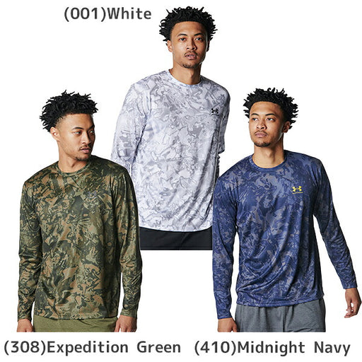 【ネコポス送料無料】アンダーアーマーUNDERARMOURスポーツUAテックカモロングスリーブTシャツ長袖トレーニングMENメンズ6007731