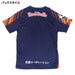 RB大宮アルディージャ2026百年構想リーグジュニア1stレプリカユニフォームUA6009116-410サッカーJリーグ子供用
