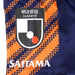 RB大宮アルディージャ2026百年構想リーグジュニア1stレプリカユニフォームUA6009116-410サッカーJリーグ子供用