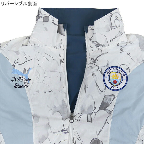 マンチェスターシティKIDSUPERXMCFCリバーシブルジャケット606846-16サッカージップトレーニングウェアプーマPUMA