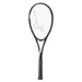 ミズノMIZUNOソフトテニスラケットACROSPEEDV-0563JTN3A564フレームのみ
