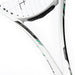 ミズノMIZUNOソフトテニスラケットディーフォースS-1063JTN544-01