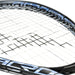 【ショップ限定エントリーでさらに+9倍】ミズノmizunoソフトテニスラケットアクロスピードS-05初中級者向けアクロスピードS-05フレームのみ63JTN5A609