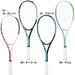 ミズノMIZUNO軟式テニスソフトテニスラケット張上テクニクス63JTN677
