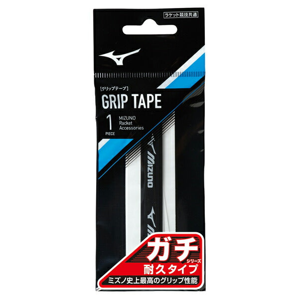 【ショップ限定エントリーでさらに+9倍】ミズノMIZUNOテニスグリップテープガチグリップ厚さ0.7mm耐久モデルウエットタイプ1本入り63JYA304