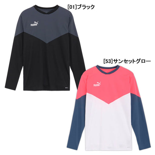 【ショップ限定エントリーでさらに+9倍】【ネコポス送料無料】プーマpumaINDIVIDUALRETROトレーニングLSシャツ658827サッカーフットサル長袖プラクティスシャツ