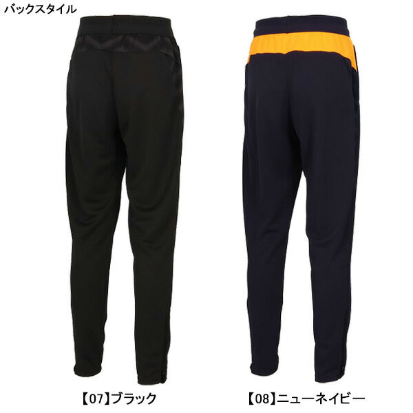 【送料無料】プーマPUMAジュニアINDIVIDUALCUPトレーニングパンツ660491サッカーフットサルジャージ練習着子供用
