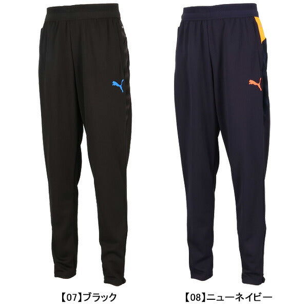 【送料無料】プーマPUMAジュニアINDIVIDUALCUPトレーニングパンツ660491サッカーフットサルジャージ練習着子供用