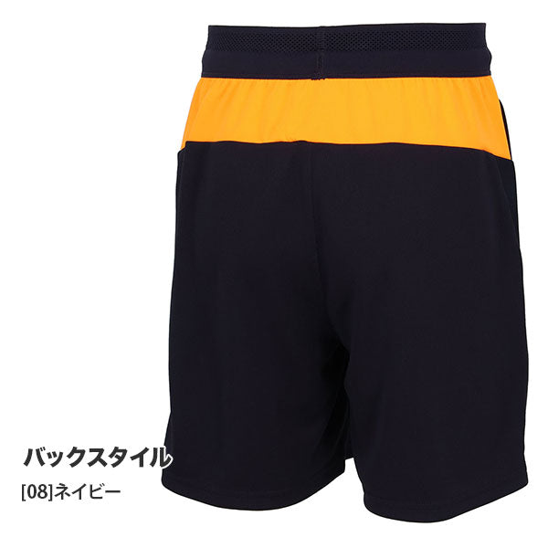 【ネコポス送料無料】プーマPUMAジュニアINDIVICUPトレーニングショーツ660498サッカーフットサルプラクティスパンツ練習着子供用