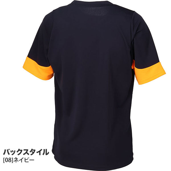【ネコポス送料無料】プーマPUMAINDIVICUP半袖シャツ660505サッカーフットサルプラクティスシャツ練習着メンズ