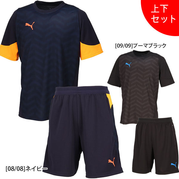 【上下セット】プーマPUMAINDIVICUP半袖シャツトレーニングショーツ上下660505-660499サッカーフットサルプラシャツプラパン練習着メンズ