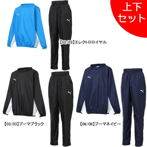 【上下セット】プーマPUMAジュニアINDIVILIGAピステトップパンツ上下660806-660807サッカーフットサル練習着トレーニングウェア子供用