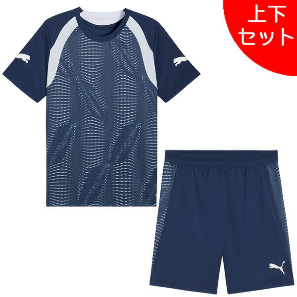 【上下セット】プーマPUMAINDIVIFINAL半袖シャツTRショーツ上下660865-660877-02サッカーフットサル練習着メンズ