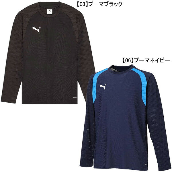 【ネコポス送料無料】プーマPUMAINDIVIFINALプロ長袖シャツ660906サッカーフットサルプラシャツメンズ