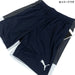 【上下セット】プーマPUMAINDIVIDUALFINAL半袖シャツショーツ上下660968-660976-02サッカーフットサルプラクティスシャツパンツメンズ