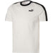 【ネコポス送料無料】プーマPUMAメンズTシャツSP半袖COREHERITAGETシャツ674920トレーニングウェア