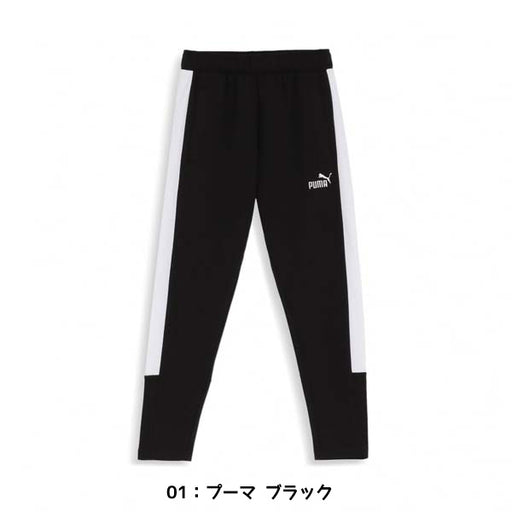 【ショップ限定エントリーでさらに+9倍】プーマPUMAメンズジャージパンツCOREHERITAGEトラックパンツ680666