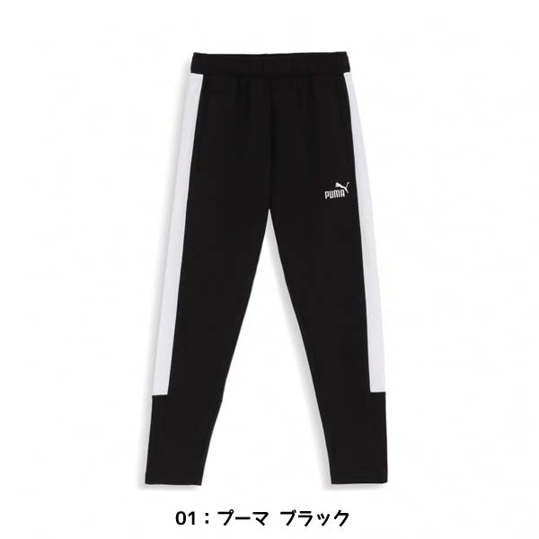【ショップ限定エントリーでさらに+9倍】プーマPUMAメンズジャージパンツCOREHERITAGEトラックパンツ680666
