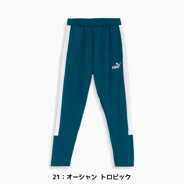 【ショップ限定エントリーでさらに+9倍】プーマPUMAメンズジャージパンツCOREHERITAGEトラックパンツ680666