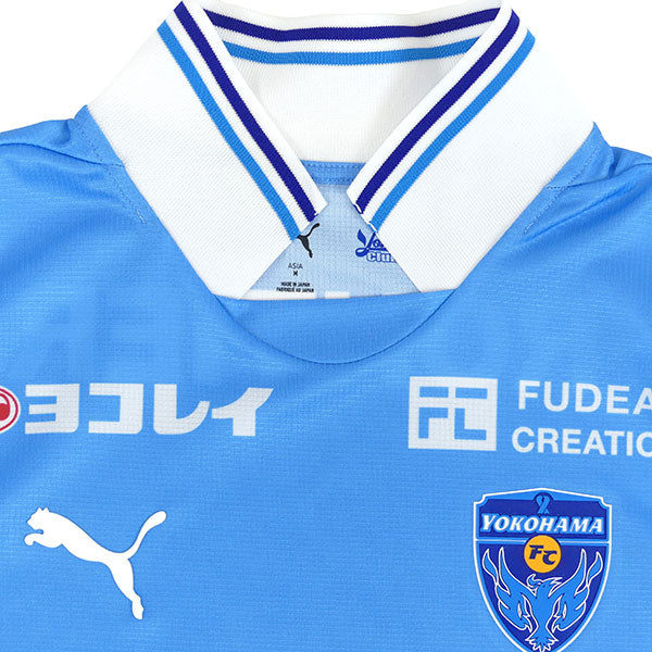 横浜FC百年構想リーグ1stユニフォームプーマ707415-51サッカーJリーグメンズ