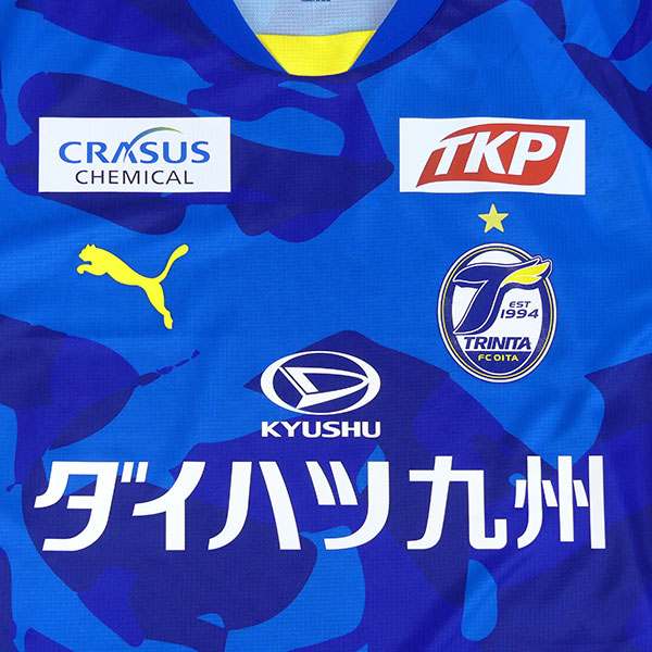 大分トリニータ百年構想リーグレプリカユニフォーム1STプーマ707416-61サッカーJリーグJ2メンズ