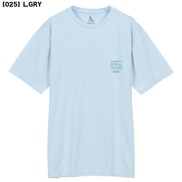 スボルメsvolme冷感BYL半袖ランシャツハーフスリーブシャツ7261-24100