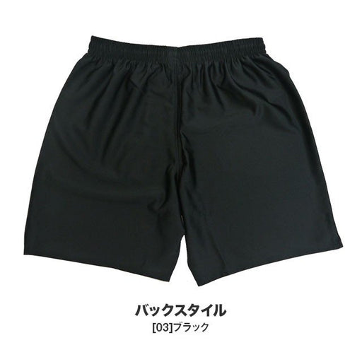 【ショップ限定エントリーでさらに+9倍】サッカーパンツゲームパンツプーマPUMA729969