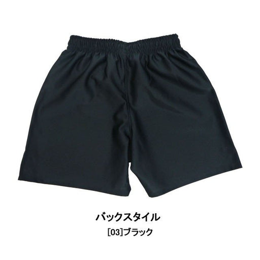 【ショップ限定エントリーでさらに+9倍】ジュニアサッカーパンツLIGAゲームパンツコアプーマpuma120サイズから729970
