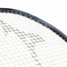 ミズノMIZUNOバドミントンラケットACROSPEED673JTB406-26学生中級者