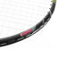 ミズノMIZUNOバドミントンラケットACROFORCE600アクロフォース600ヘッドヘビー73JTB506フレームのみ