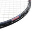 ミズノMIZUNOバドミントンラケットACROFORCE800アクロフォース800フレームのみ73JTB608