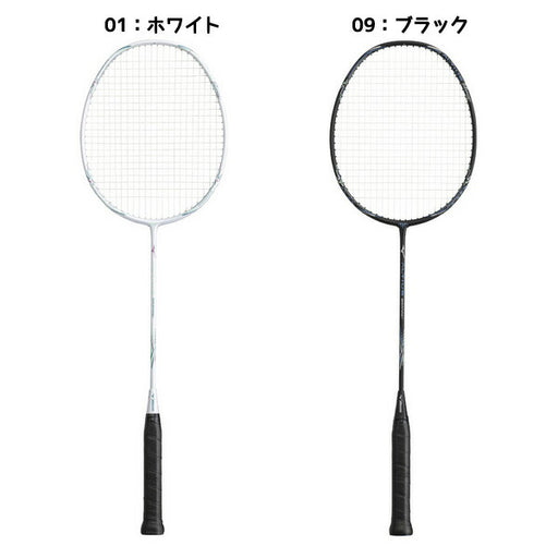 ミズノMIZUNOバドミントンラケットストリング張り上げALTIUSSONICアルティウスソニック73JTB609