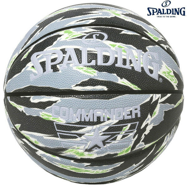 【ショップ限定エントリーでさらに+9倍】スポルディングSPALDINGバスケットボール77246Jコマンダータイガーカモ合成皮革7号球男子一般用