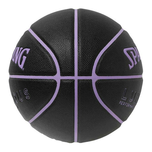 スポルディングSPALDINGバスケットボールルミナスBLK/PPL7号77985J