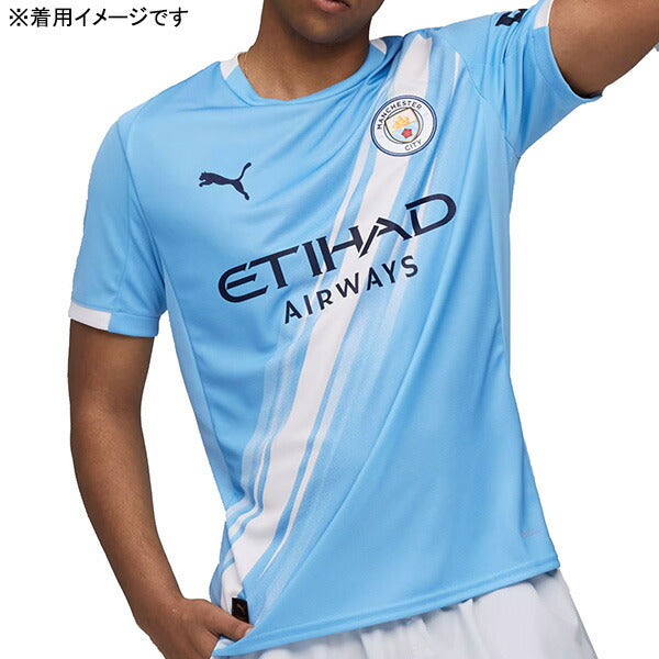 【ショップ限定エントリーでさらに+9倍】マンチェスターシティMCFC2025-26レプリカホームユニフォーム780338-01サッカー半袖チームライトブループーマPUMA