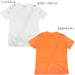 マンチェスターシティKIDSUPERXMCFCジャージ781068サッカー半袖プーマPUMA