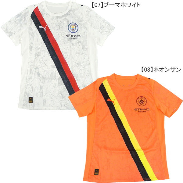 マンチェスターシティKIDSUPERXMCFCジャージ781068サッカー半袖プーマPUMA