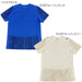 【ショップ限定エントリーでさらに+9倍】アルヒラルKIDSUPERXAHSFCジャージ781074サッカー半袖プーマPUMA