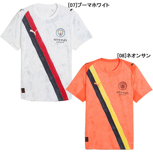 【化粧箱入り】マンチェスターシティオーセンティックKIDSUPERSTUDIOSユニフォームプーマ781454サッカープレミアリーグプレゼント