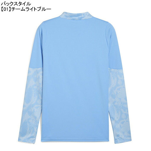 【ショップ限定エントリーでさらに+9倍】マンチェスターシティMCFC2025-26トレーニングクォータージップトップ781999サッカーレプリカトレーニングウェア長袖プーマPUMA