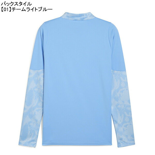 【ショップ限定エントリーでさらに+9倍】マンチェスターシティMCFC2025-26トレーニングクォータージップトップ781999サッカーレプリカトレーニングウェア長袖プーマPUMA