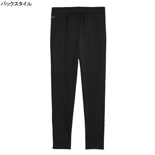 【ショップ限定エントリーでさらに+9倍】マンチェスターシティジュニアMCFC2025-26トレーニングWポケッツパンツ782014-14サッカーレプリカトレーニングパンツ子供用プーマPUMA