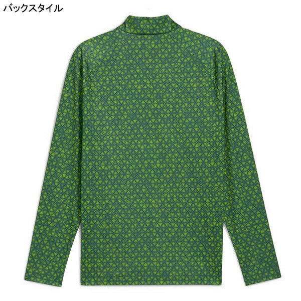 マンチェスターシティMCFCプレマッチクォータージップトップ782170-13サッカーレプリカトレーニングウェアグリーンプーマPUMA