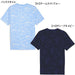 【ショップ限定エントリーでさらに+9倍】マンチェスターシティMCFC2025-26FTBLCULTURETeeAOP782672サッカーカジュアルTシャツ総柄プーマPUMA